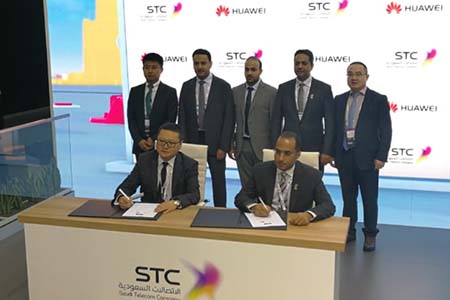 5g stc STC successfully